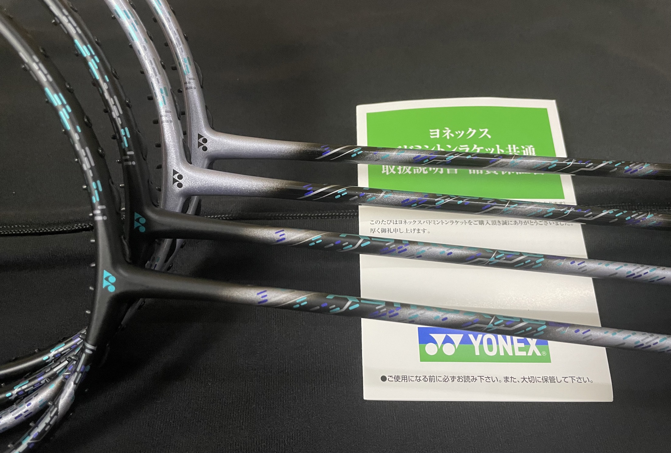 YONEX尤尼克斯3AX88DPRO天斧88DPRO 3AX88SPRO JP日本版羽毛球拍 - 图2