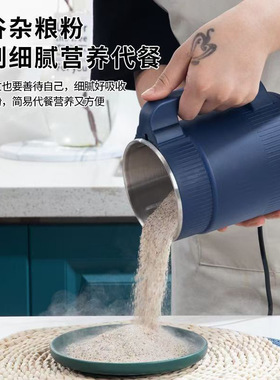电动研磨机大容量带提手磨粉杯调料粉碎器药材五谷杂粮辅料打粉机