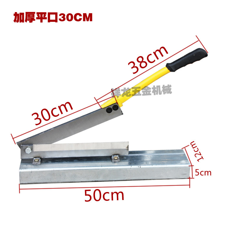 祥龙厂销铡刀家用鸡鸭排骨猪蹄中药材切刀不锈钢切割刀开刃铡刀,淘宝优惠券,粉丝福利购,淘宝优惠卷