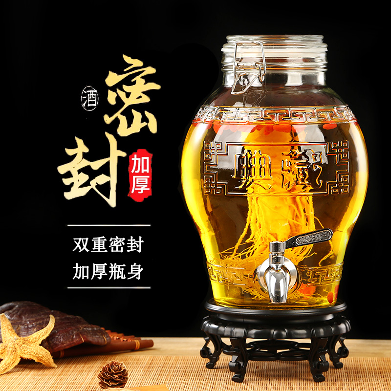 High-end sealed wine glass bottle with faucet household wine jar ginseng wine bottle 10 catties medicinal wine soaking jar