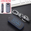 Suitable for wireless storage in recorder protective case