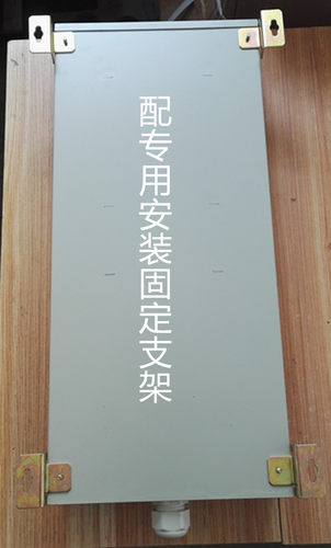 100对室外电话分线盒、电话配线箱、电话电缆分线盒（厂家直销） - 图3