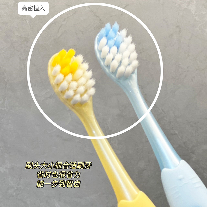 美国COBOR可贝尔儿童软毛牙刷3到4-5-6-12岁猫爪小孩学生护齿专用 - 图2