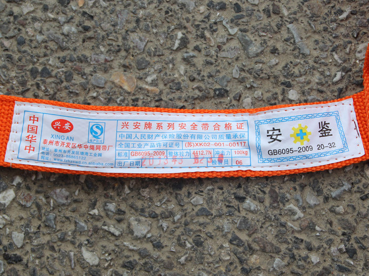 欧式全身五点式安全带双挂钩缓冲双大钩高空作业绑腰国标户外_虎窝淘