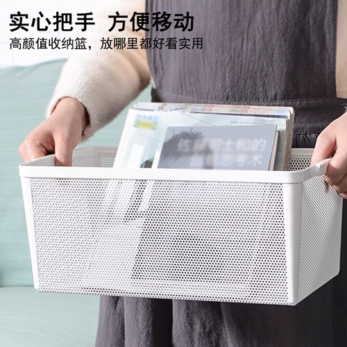 零食收纳筐镂空铁艺密网杂物收纳盒置物架厨房果蔬篮子金属储物框 - 图2