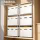 Wardrobe drawer-style clothing storage layered artifact