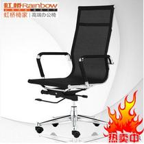 Hongqiao Bureau Président Breathable Mesh Staff Chair Home Computer Chair Body Ergonomic Health Chair Swivel Chair