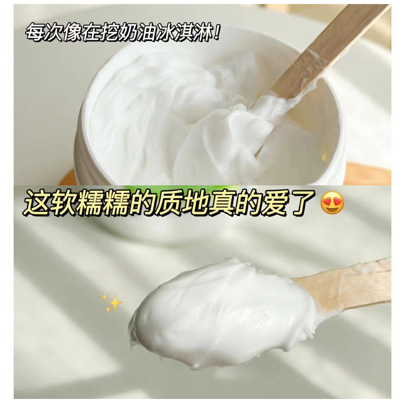 Cetaphil丝塔芙大白罐舒润保湿补水乳面霜液身体乳润肤550g - 图2