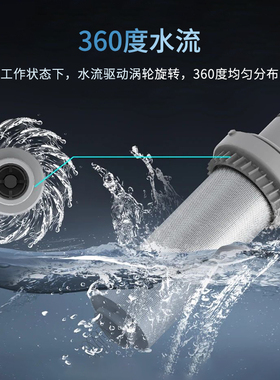 汉斯顿净水器主管道稳压型前置家用厨房过滤器HP-L40全自动款