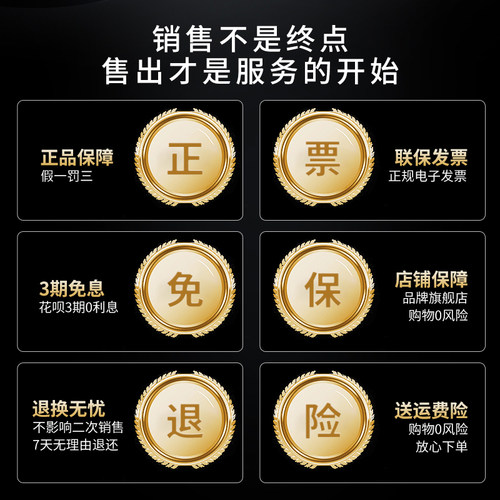 汉斯顿净水器家用直饮全屋净水系统中央软水机前置过滤器五件套 - 图3