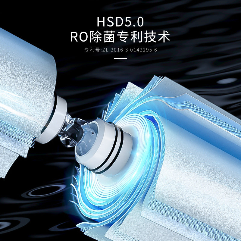 汉斯顿家用厨房自来水ro十大净水器 hunsdon汉斯顿净水器