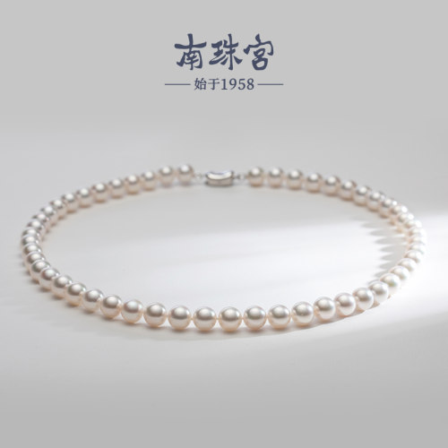 南珠宫珍品天成北海合浦国产珍珠天女级海水珍珠项链大女天然正品 - 图0
