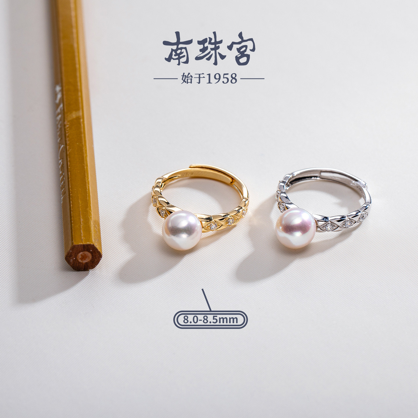Nanzhugong Linghui 925 silver seawater pearl ring, versatile and high-end birthday gift for girlfriend in the workplace, Chinese Valentine's Day