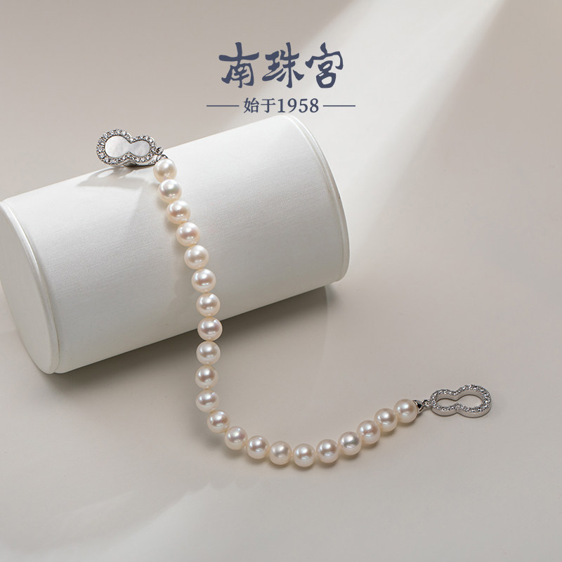 南珠宫淡水珍珠手链葫芦扣个性简约优雅高级感轻奢简约C-S063SD-Y,淘宝优惠券,粉丝福利购,淘宝优惠卷