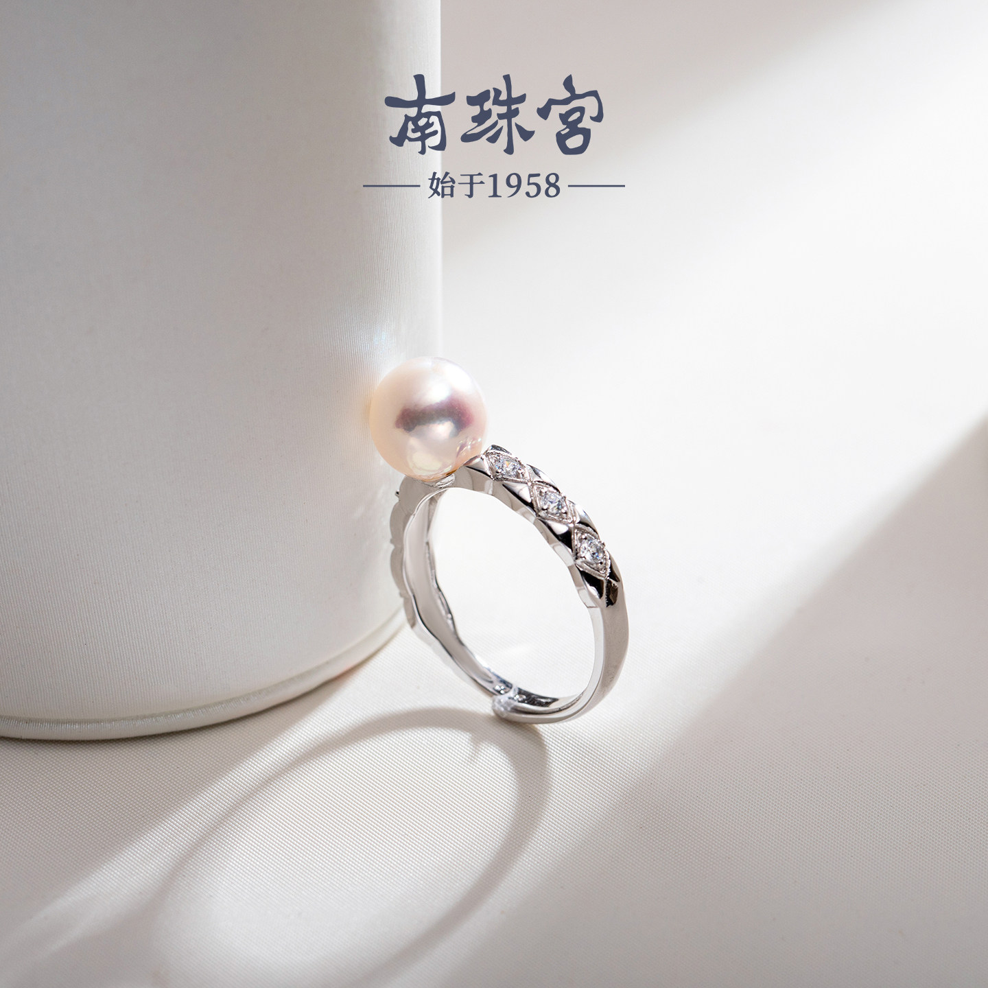 Nanzhugong Linghui 925 silver seawater pearl ring, versatile and high-end birthday gift for girlfriend in the workplace, Chinese Valentine's Day