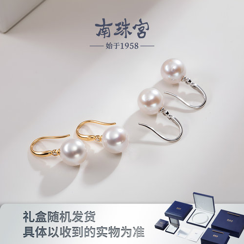 南珠宫925银淡水珍珠耳环耳钩简约通勤百搭送女友C-CYE078SD-J - 图0