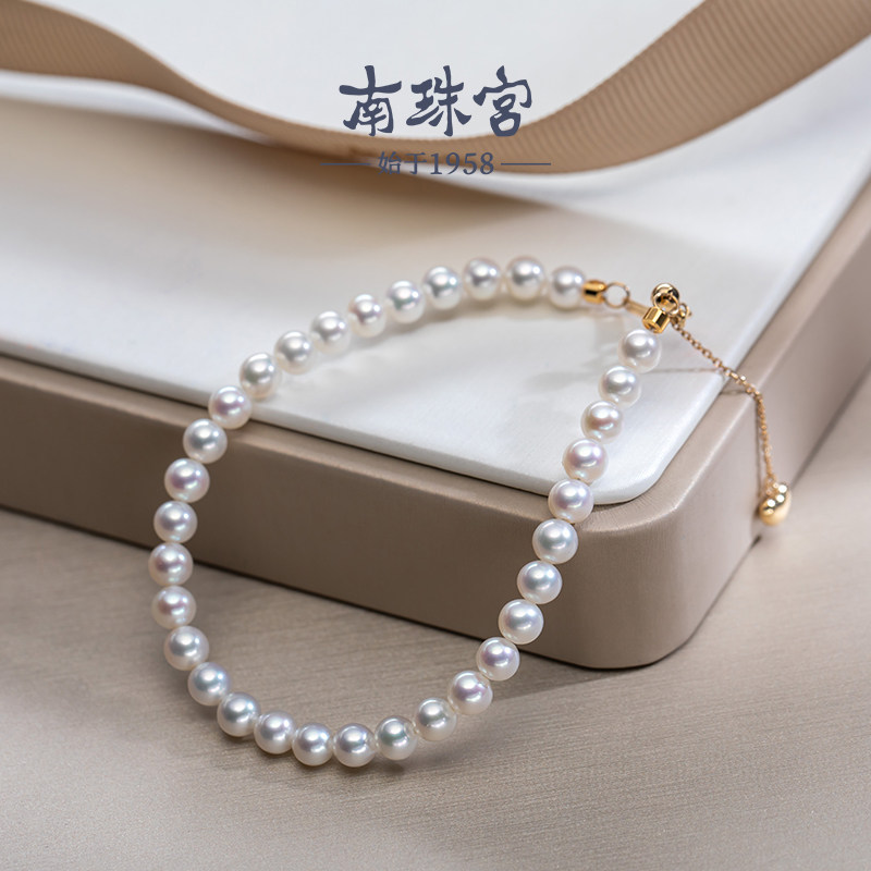 南珠宫18k金淡水小米珍珠手链baby手串饰 直播专属C-S036KD-J,淘宝优惠券,粉丝福利购,淘宝优惠卷
