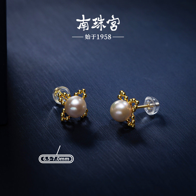 南珠宫925银海水珍珠耳环简约百搭通勤送女友生日礼物E017SN-J,淘宝优惠券,粉丝福利购,淘宝优惠卷