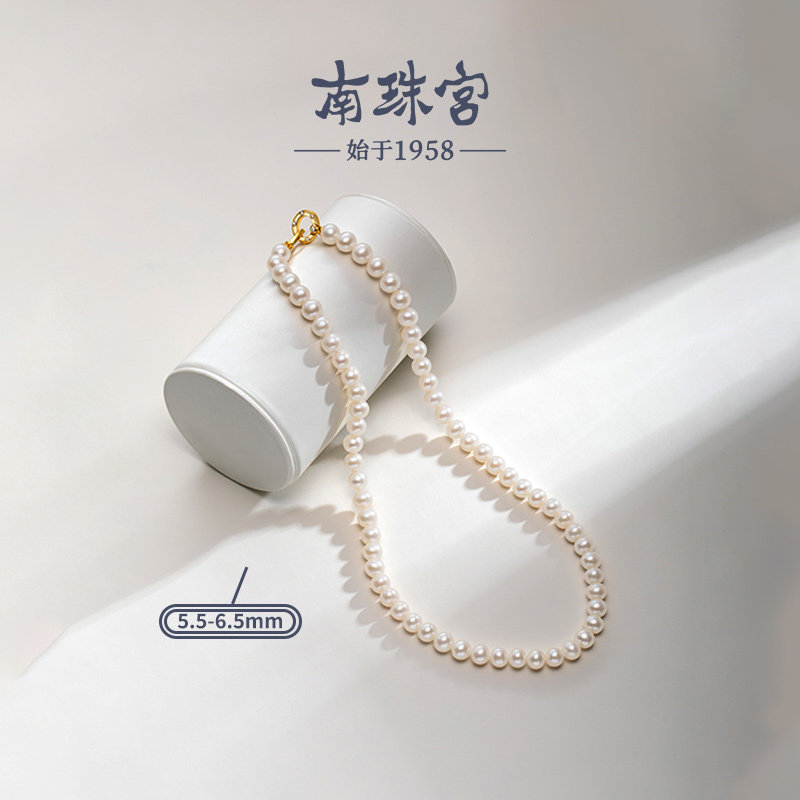 南珠宫925银淡水珍珠项链强光送妈妈C-HJX129SD-J,淘宝优惠券,粉丝福利购,淘宝优惠卷