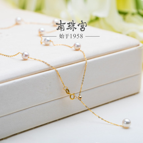 南珠宫星晴 北海合浦18K金天然海水珍珠项链女送妈妈圆强光满天星 - 图0