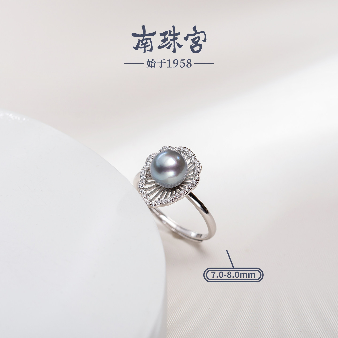 Nanzhugong Linghuaying 925 silver seawater true hemp color pearl ring high-end birthday gift for girlfriend
