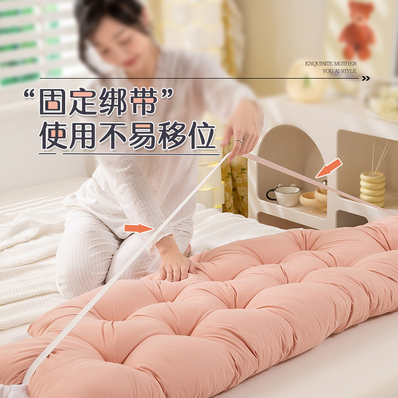 浅粉宿舍床头靠垫公主风床上靠枕卧室榻榻米软包靠背防撞软垫绑带,淘宝优惠券,粉丝福利购,淘宝优惠卷