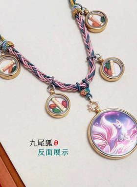 女款九尾狐双面描金唐卡吊坠挂件