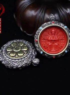 男女朱砂财神龙五爷唐卡吊坠礼物