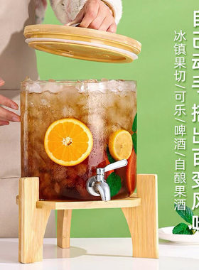 泡酒玻璃瓶专用酒瓶人参瓶酒坛泡酒罐加厚密封罐药酒瓶家用酿酒缸