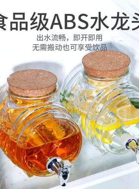泡酒玻璃瓶家用高档专用杨梅酒瓶空瓶泡酒罐果酒瓶密封酸梅汤瓶子