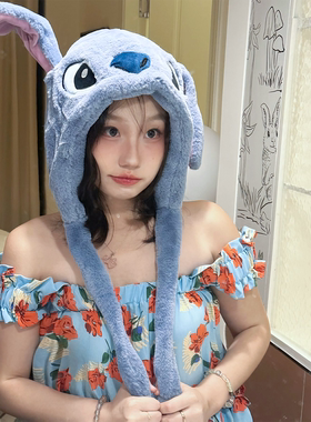 迪士尼正版可爱蓝色史迪奇帽
