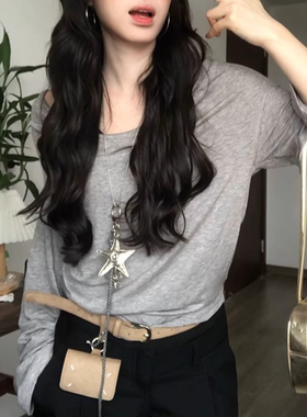 幸运甜酷小星星y2k长款项链