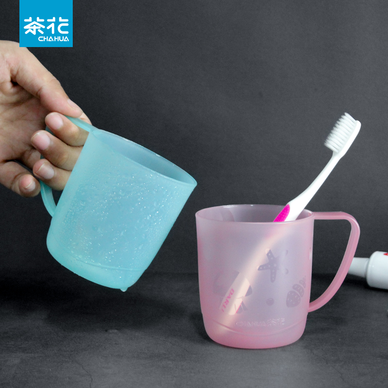 茶花漱口杯塑料套装情侣牙刷杯创意杯子儿童洗漱杯牙杯牙缸刷牙杯 - 图0
