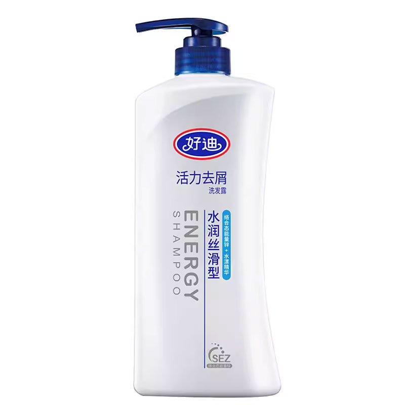 好迪活力去屑止痒套装水润丝滑洗发水薰衣草花香沐浴露正品家庭装 - 图3