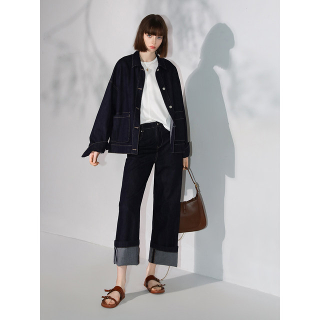 COCOBELLA Fashion Yassel Contrast Color Fold Jeans Women's Loose Casual Straight Wide Pants DN7041