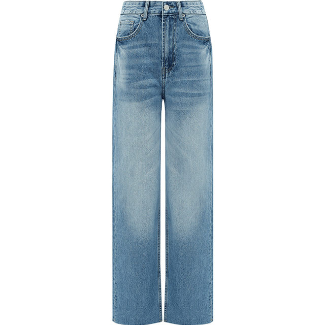 COCOBELLA white raw edge jeans