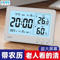 Corship Thermometer Home Indoor Electronic Humitometer Baby Room Temperature Hygrometer Display High Precision