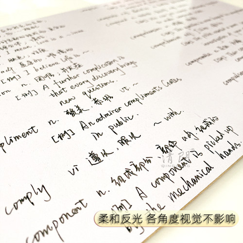 TOEFL托福家考小白板GRE网考gmat英语写字板双面黑板家用桌面记事儿童画板办公留言板便携台式手写提示板 - 图1