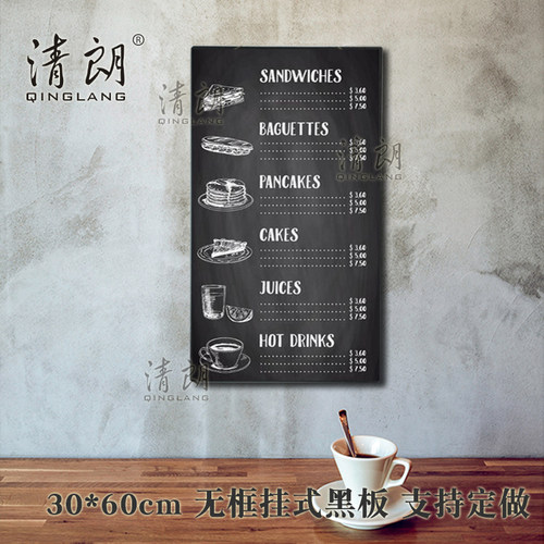 无框小黑板店铺用挂式咖啡店黑板广告牌菜单板手写创意奶茶店黑板木框简约粉笔黑板招牌装饰留言板 - 图0