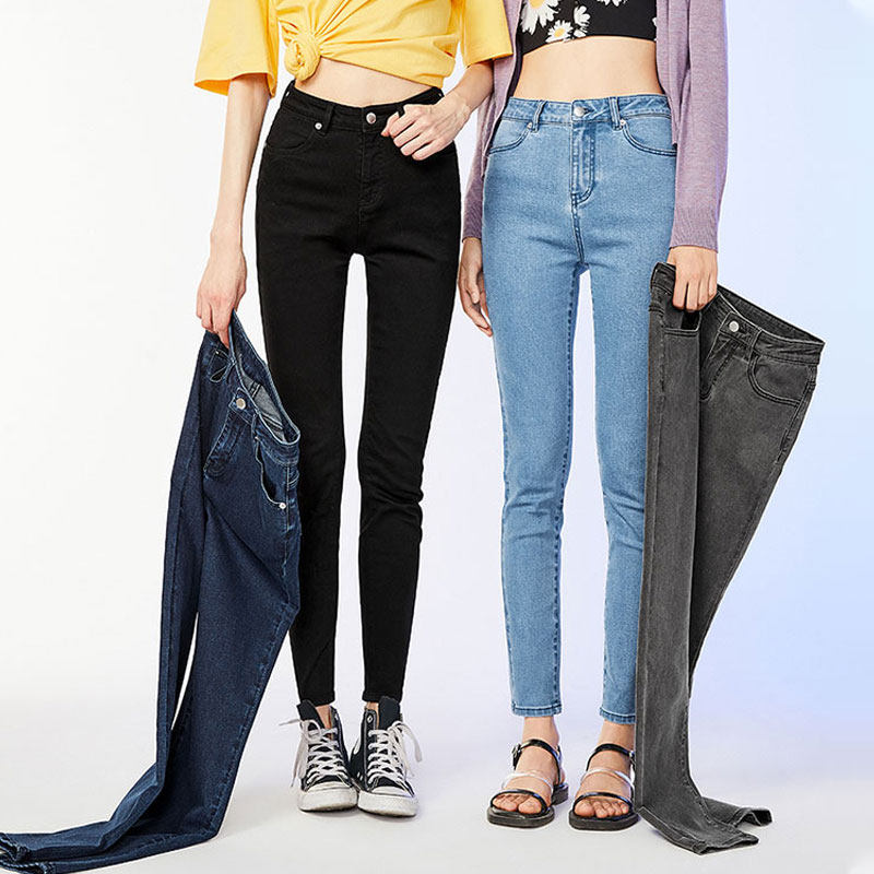 太平鸟冰氧吧高腰2020夏季牛仔裤 太平鸟喜之乐牛仔裤