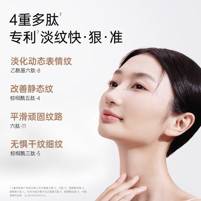 袋鼠妈妈燕窝鲜润臻颜3件套孕妇 袋鼠妈妈面部套装