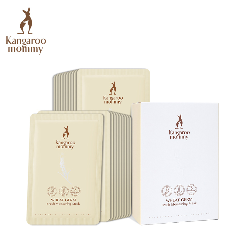 袋鼠妈妈旗舰店孕妇保湿面膜20片