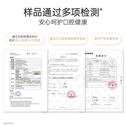 袋鼠妈妈备孕牙膏妇女可用成人家庭口腔护理套装专用无氟官方正品 - 图0