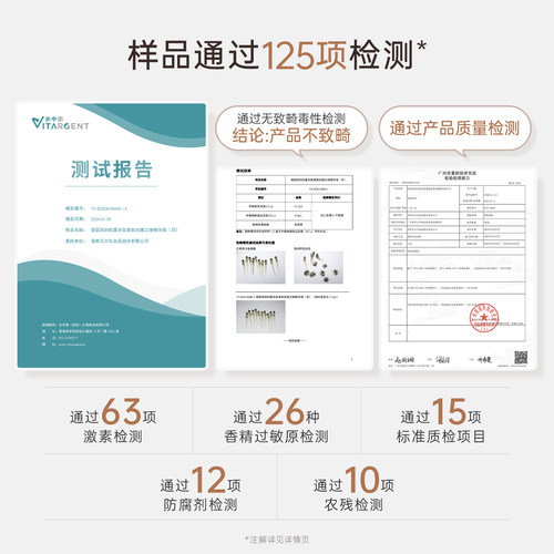 袋鼠妈妈松露多肽紧致抗皱次抛精华液焕亮淡纹护肤品可用官方正品 - 图0