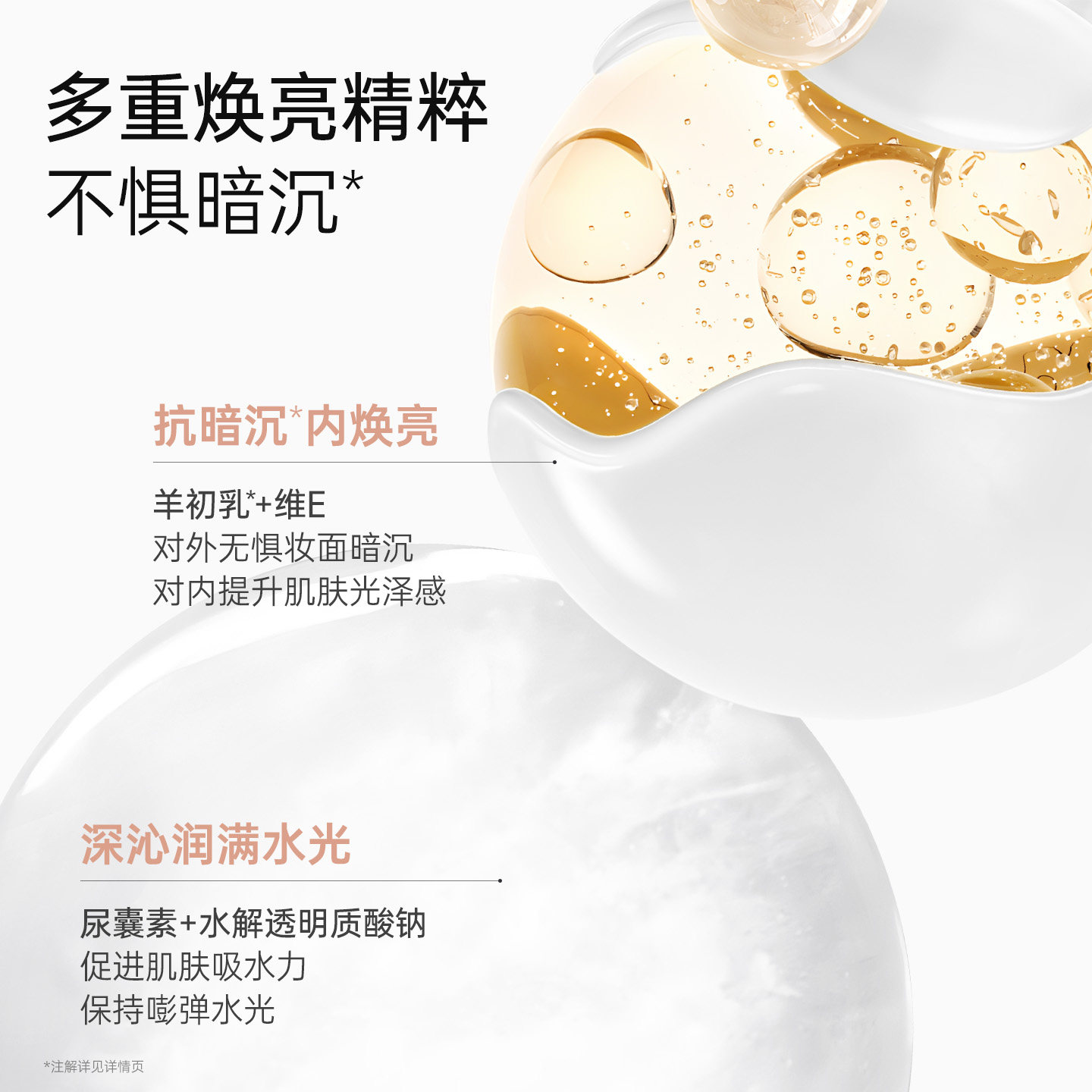 袋鼠妈妈备孕素颜霜妇女可用遮瑕脸部彩妆懒人面霜保湿专用妆前乳
