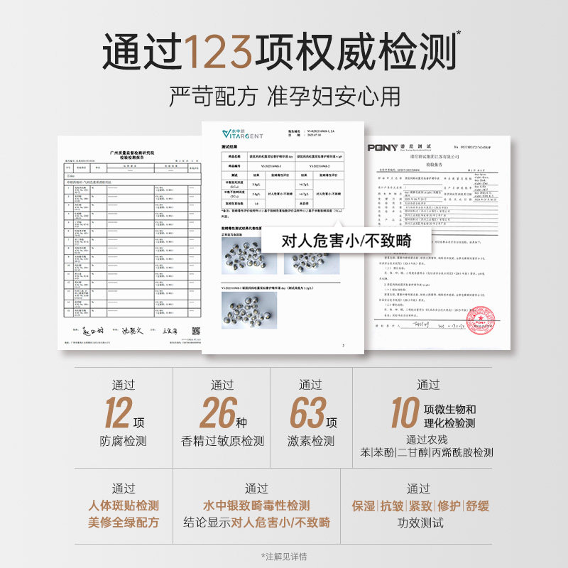 袋鼠妈妈松露精华液准孕妇秋冬紧致抗皱专用护肤品套装官方正品,淘宝优惠券,粉丝福利购,淘宝优惠卷