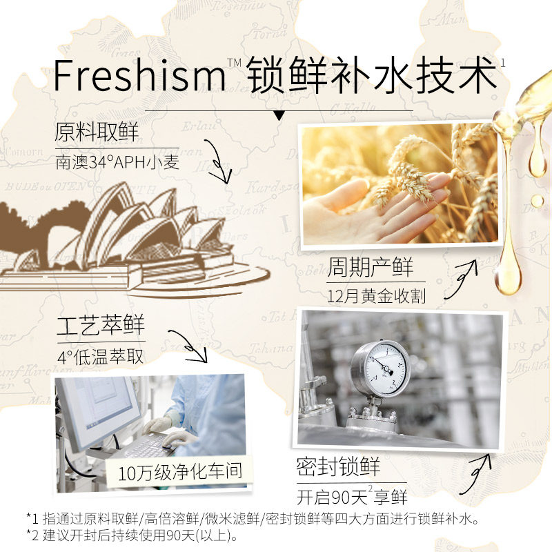 袋鼠妈妈孕妇孕妇专用孕期卸妆乳 袋鼠妈妈洁面