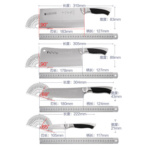 十八子作刀具套装 厨房家用菜刀组合切菜刀阳江套刀旗舰店正品 - 图2