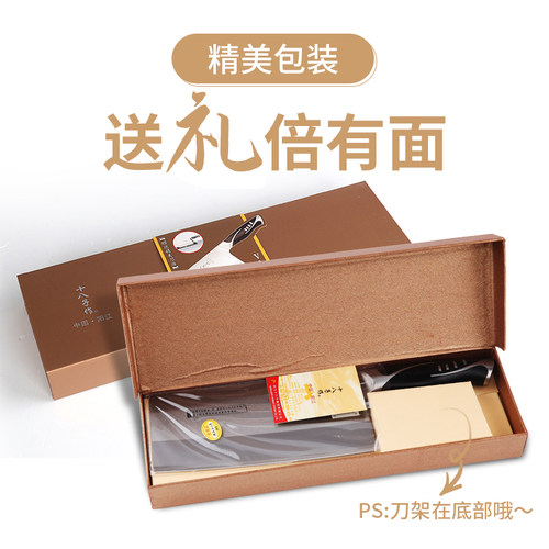 十八子作菜刀 家用厨房斩切刀切片刀厨刀夹钢刀具锋利旗舰店正品 - 图1