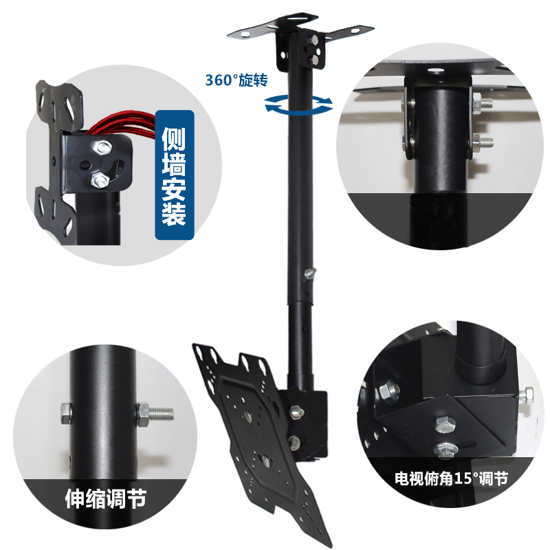 液晶电视机吊架14-70寸广告灯箱挂架通用吊顶支架显示器伸缩吊杆-图0